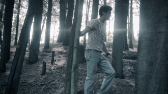 Romina Trailer