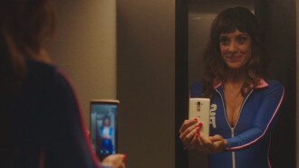 Romina Smile Trailer