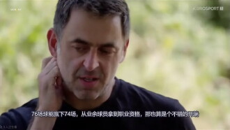 Ronnie O'Sullivan: Seventh Heaven Trailer