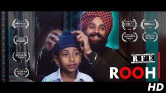 Rooh Trailer