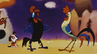 Rooster and Paint Trailer