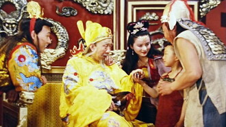 Rooster-Fighting In The Royal Court Trailer