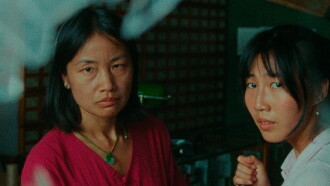 Roots That Reach Toward The Sky Trailer