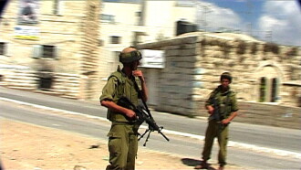 Route 181: Fragments of a Journey in Palestine-Israel Trailer