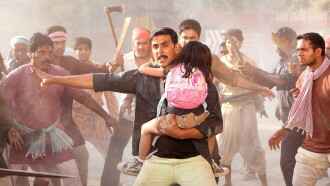 Rowdy Rathore Trailer
