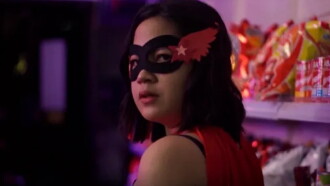 Rowena: The Red Ranger Trailer