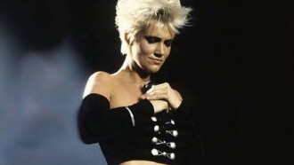 Roxette ‎– Boxette Trailer