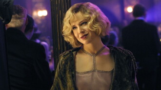 Roxie Trailer