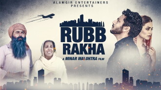 Rubb Rakha Trailer