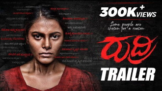Rudri Trailer