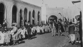 Rue et porte Bab-el-Khadra Trailer