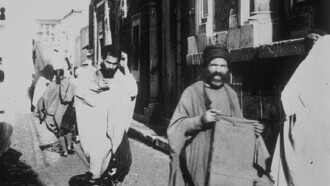 Rue Sidi-Ben-Arous Trailer
