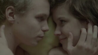 Ruis Trailer