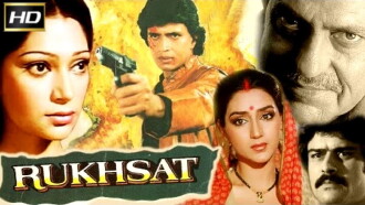 Rukhsat Trailer