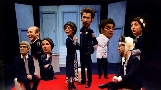 Rumors Trailer