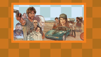 Run & Gun Trailer