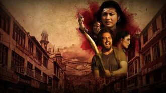 Run For Life Bhaag Trailer