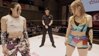 Runaway Wrestler Trailer