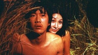 Running in Madness, Dying in Love Trailer