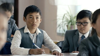 Running to the Sky Trailer
