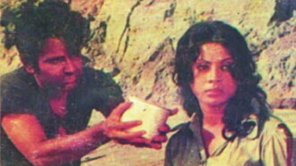 Rupali Shaikate Trailer