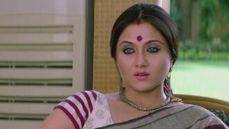 Rupey Tomay Bholabo Na Trailer