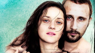 Rust and Bone Trailer