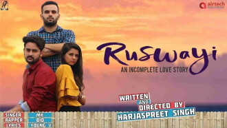 Ruswayi Trailer