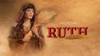 Ruth Trailer