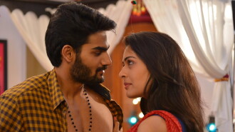 RX 100 Trailer