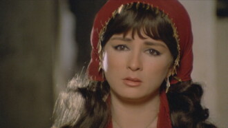 Saad the Orphan Trailer