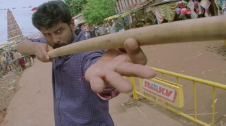 Saamy Trailer