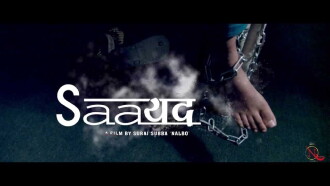 Saayad Trailer