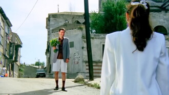 Şaban, a Man from the Middle Class Trailer