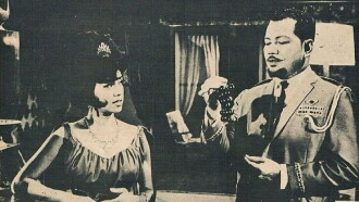 Sabarudin Tukang Kasut Trailer