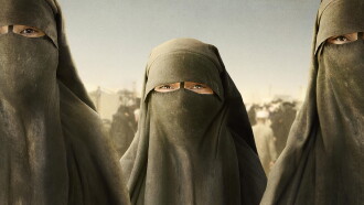 Sabaya Trailer
