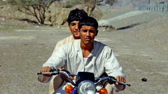 Sabeel Trailer