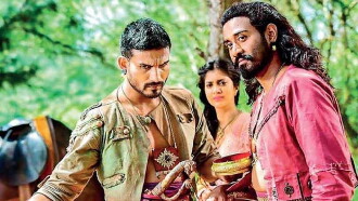 Sack of Vijayabahu Trailer