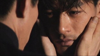 Sad Temptation Trailer