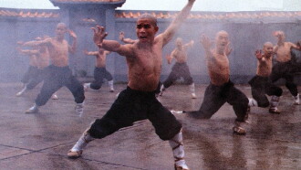 Sadae Shaolin Temple Trailer