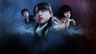Sadako vs. Kayako Trailer