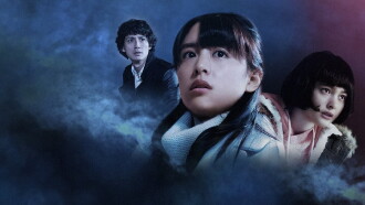 Sadako vs. Kayako Trailer
