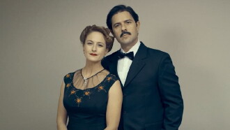 Sadan Hanım Trailer