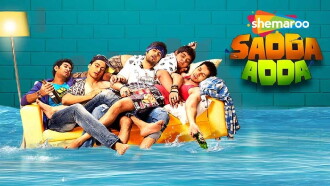 Sadda Adda Trailer