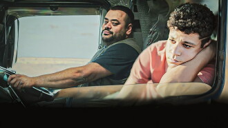 Saddam's Father Trailer