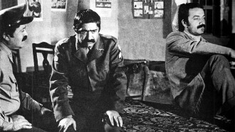 Sadegh the Kurd Trailer