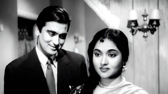 Sadhna Trailer