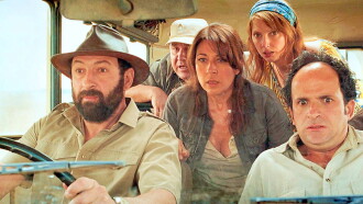 Safari Trailer