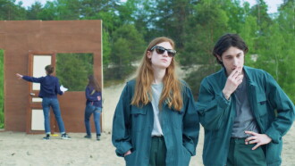 Safety Matches Trailer