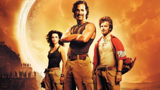 Sahara Trailer